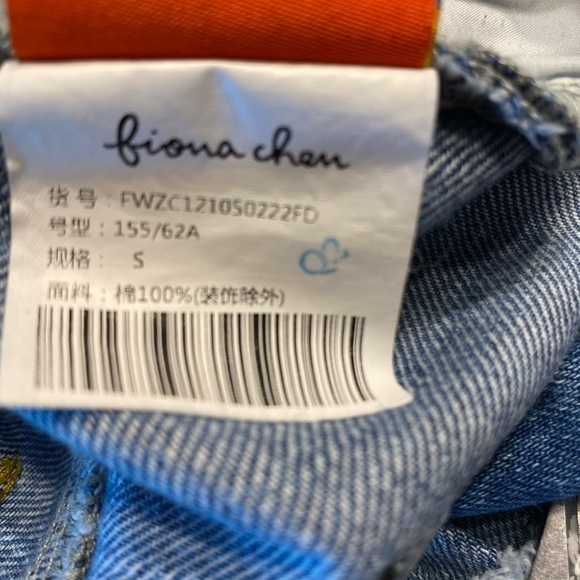 Fiona Chen patched distressed cropped jeans.  Size small ‎ - Picture 12 of 14